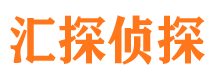 清丰寻人公司